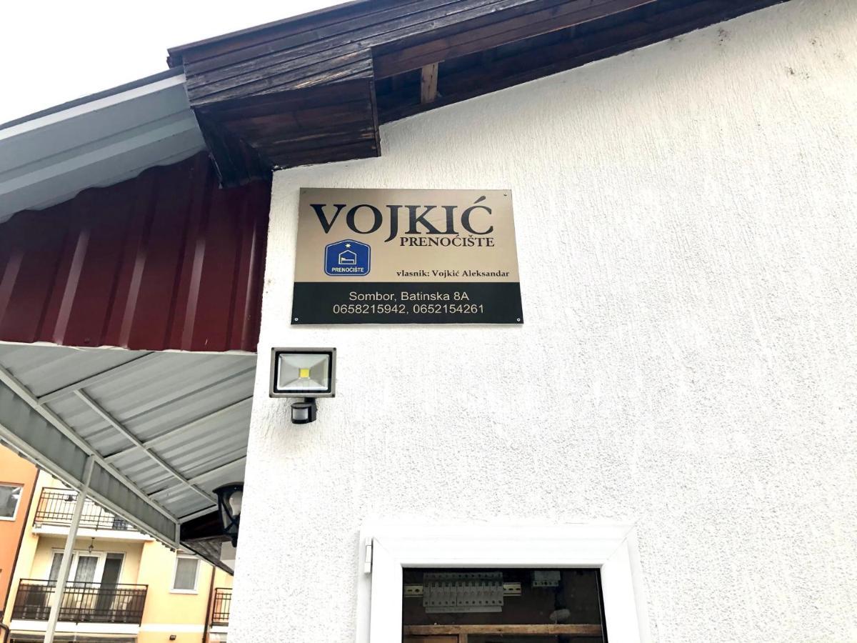 Апартаменты Prenociste Vojkic Сомбор Экстерьер фото